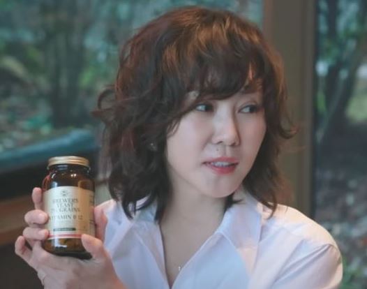 김남주-맥주효모-소개