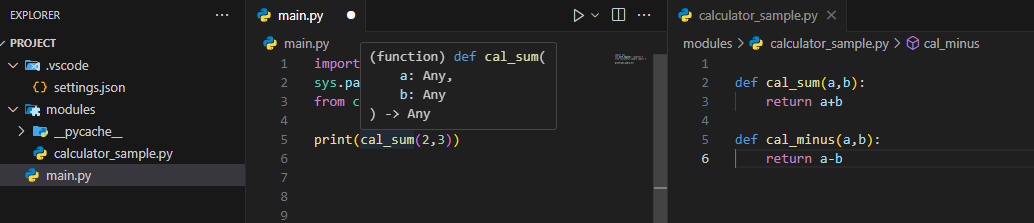 경로 추가 결과 화면 캡처