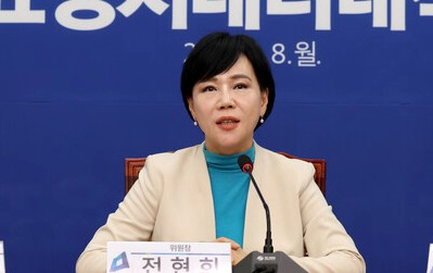 전현희 전 권익위원장 종로 출마 곽상언 맞대결