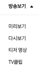6시내고향 누리집 홈페이지 바로가기