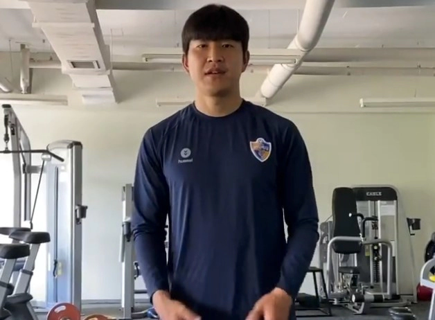 박주호 프로필 나이 연봉 은퇴 소식