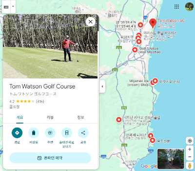 미야쟈키 골프장위치사진