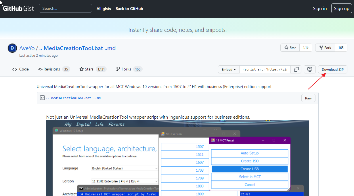 윈도우11 TPM 기능 없는 PC 에서 설치 하는 방법 캡처1
