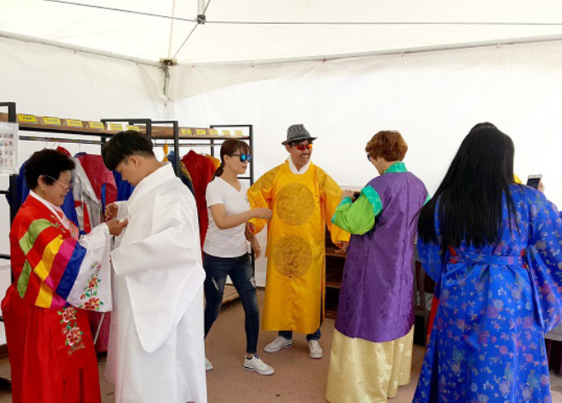 합천 대장경테마파크