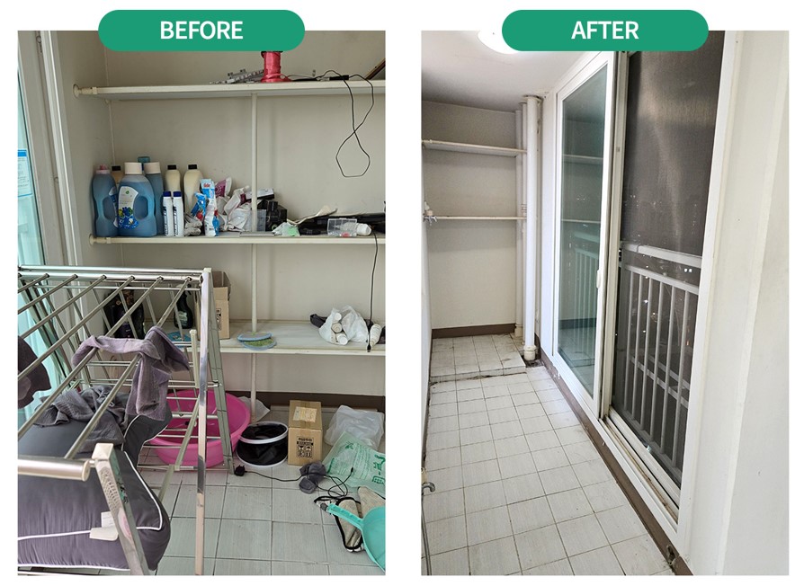 경산시 고독사청소 혈흔제거