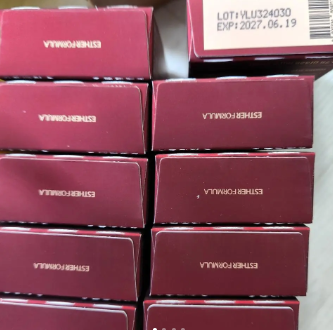 리포좀 글루타치온 효능 추천 내돈내산 후기