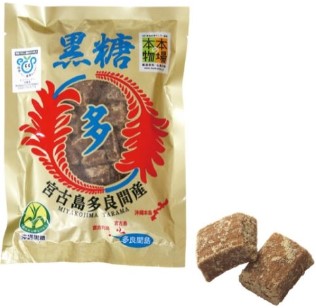 오키나와 흑설탕