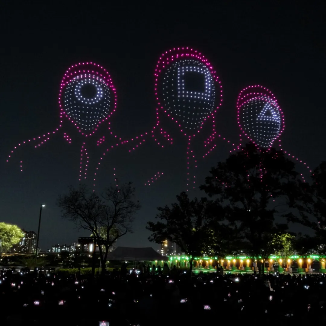 2025한강 드론 라이트쇼