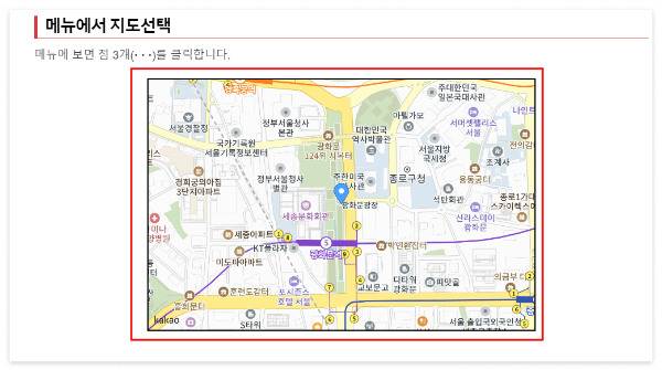 티스토리 작성중 지도삽입이미지 지도에 붉은 테두리