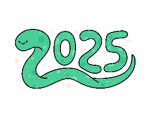2025년 운세 재물운 연애운 건강운 사업운 직장운