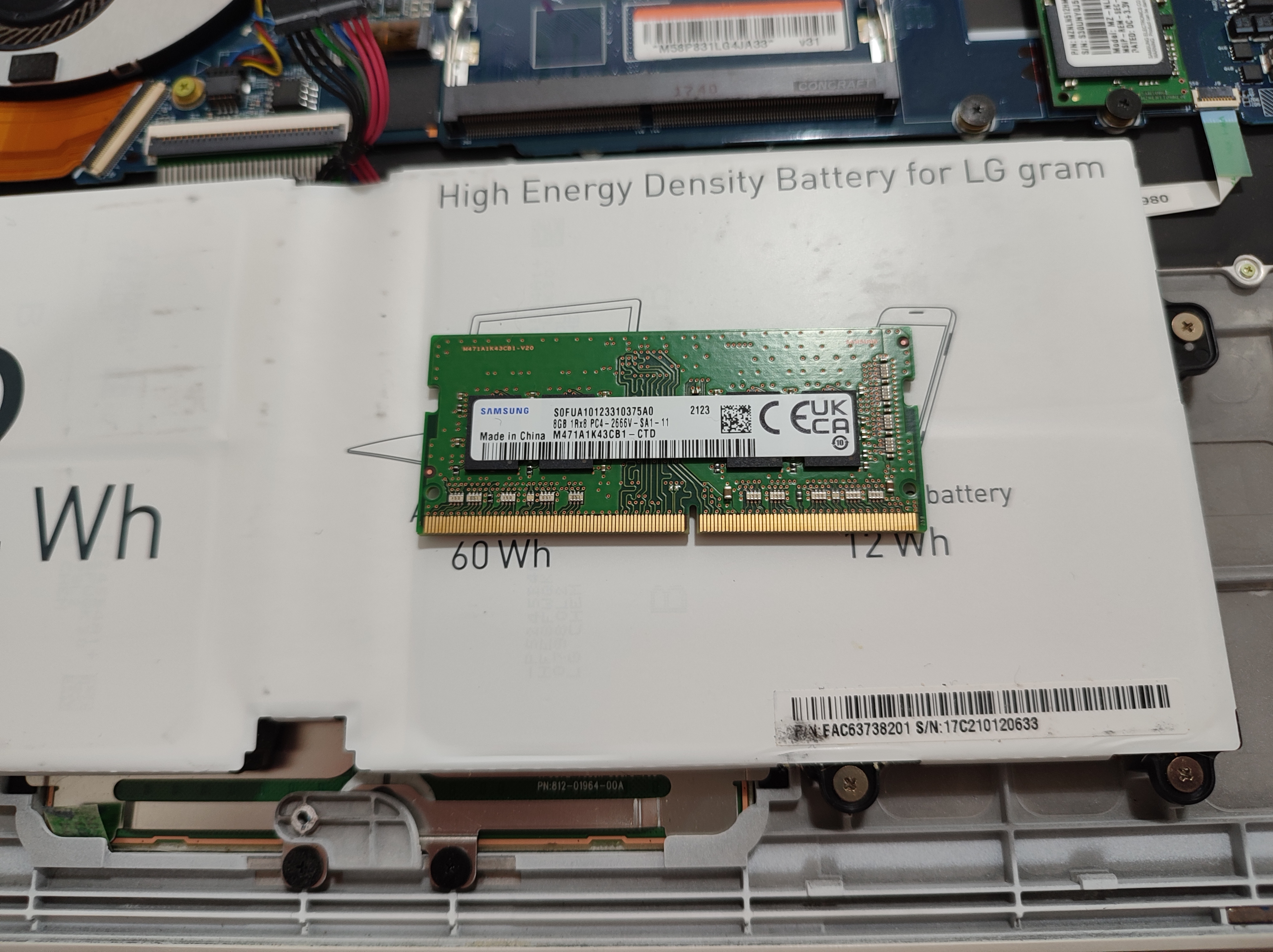 DDR4 8GB 메모리 업그레이드 준비 중