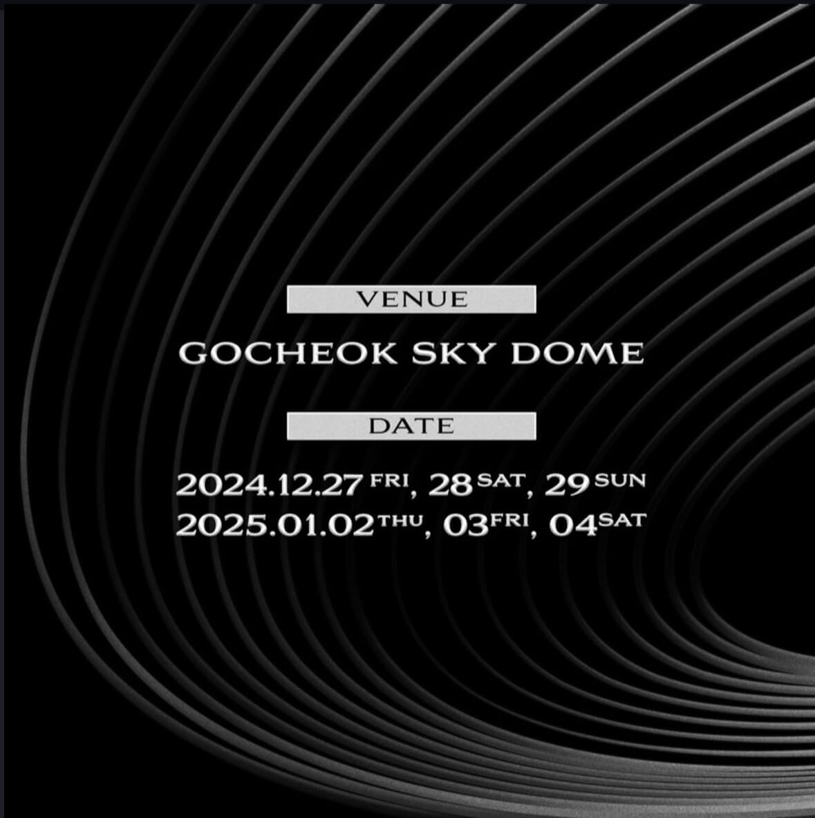 2024-2025_임영웅_리사이틀_콘서트