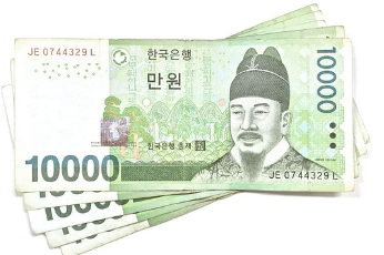 소상공인-폐업지원금-신청방법