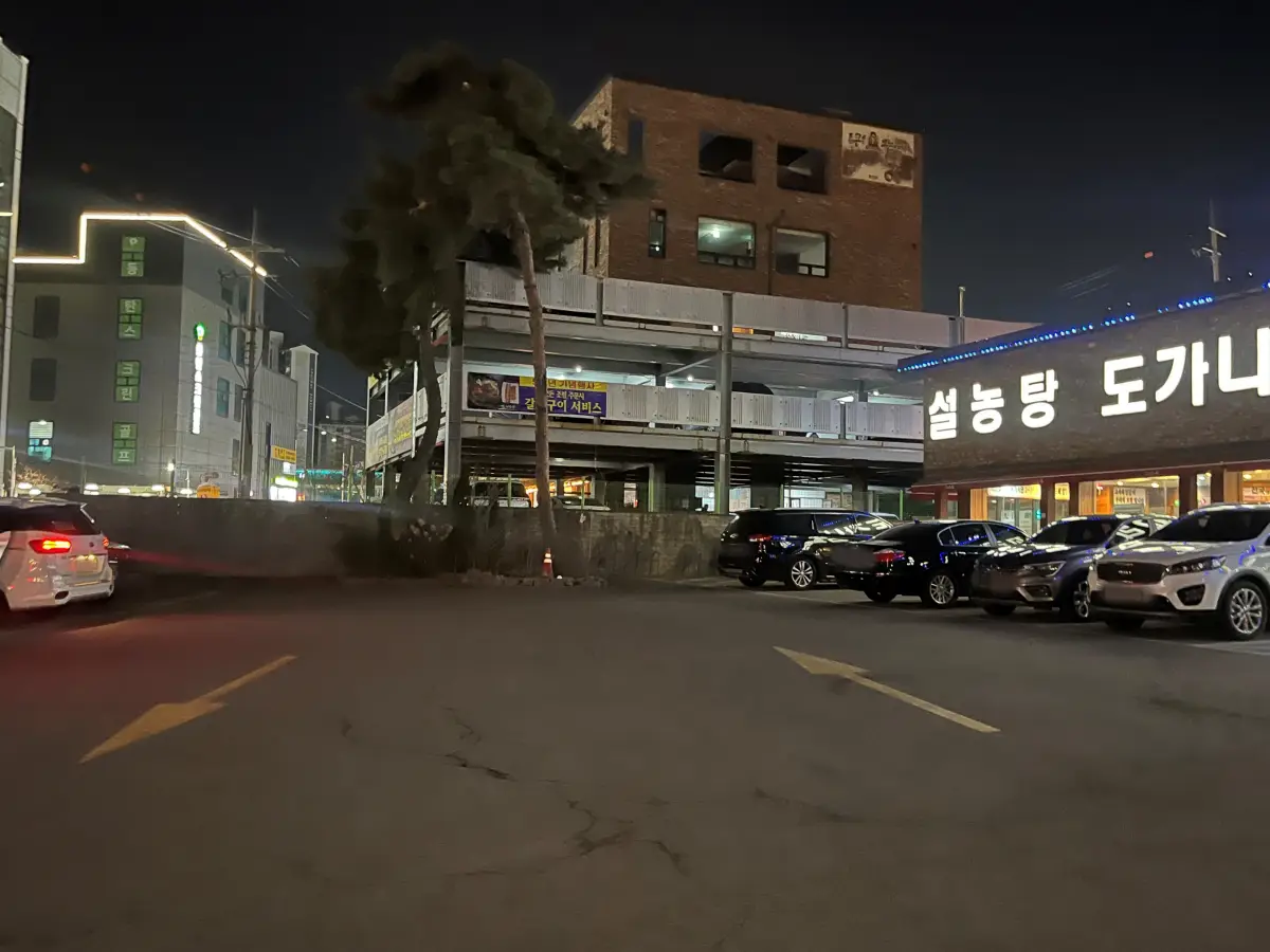 동탄-오산-구수옥-주차장