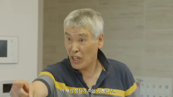 게이용원 아빠 홍석연 배우