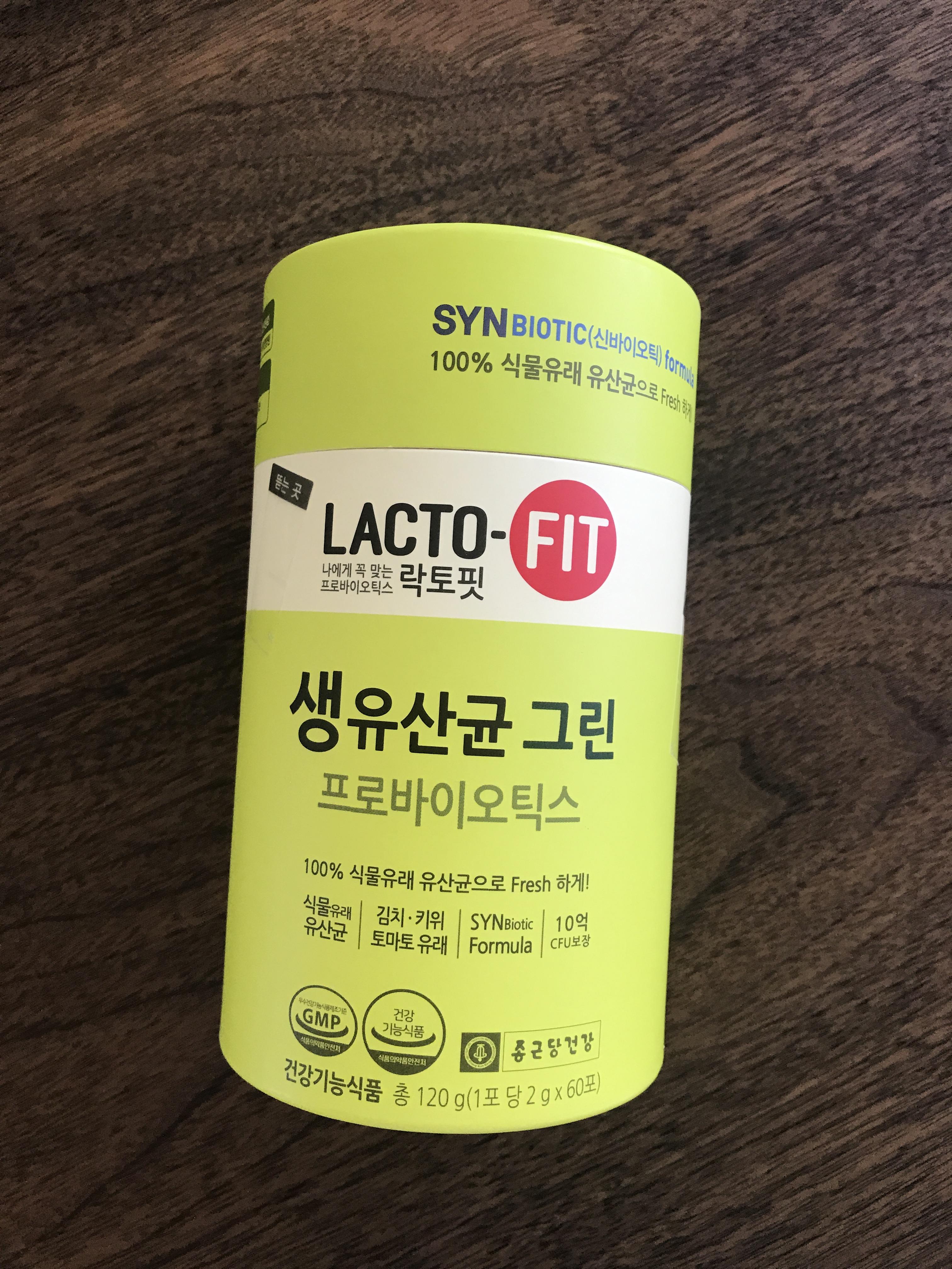 종근당 락토핏 생유산균 으로 장건강 챙기기