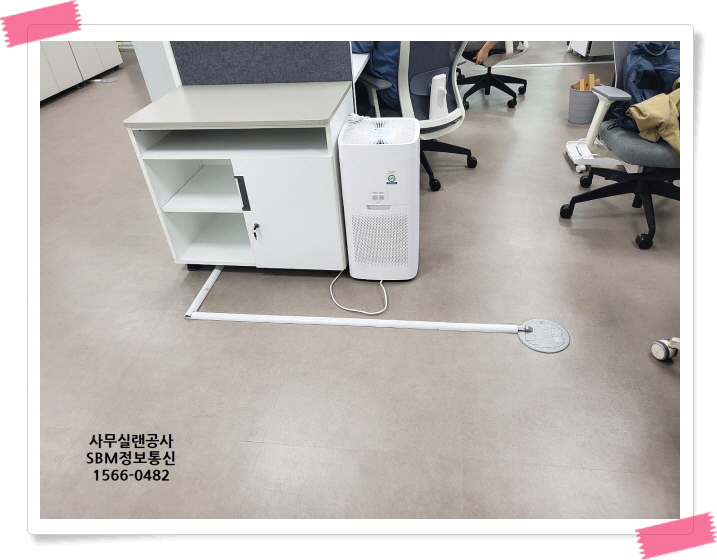 사무실랜선공사 | SBM정보통신 1566-0482