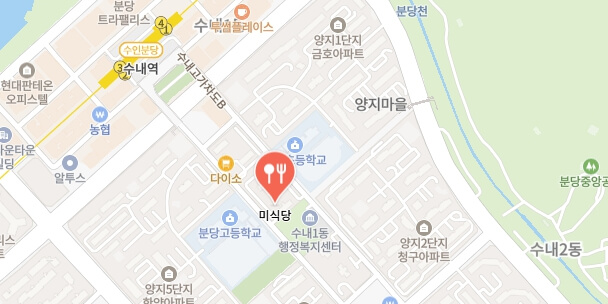 생활의달인-쌀국수팟타이-달인-식당-어디