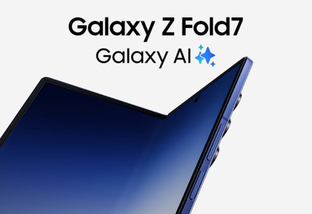 갤럭시 폴드7 가격&amp;#44; 사전예약으로 얼마까지 내려갔을까?