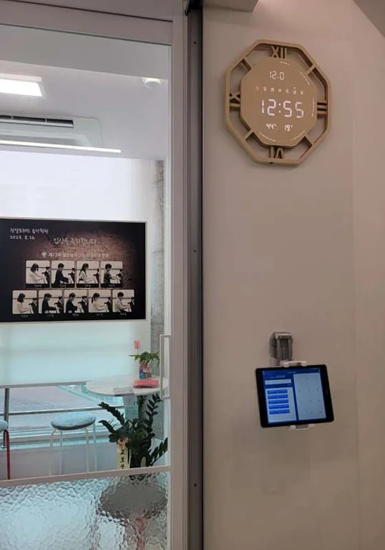 알프레드피아노음악학원