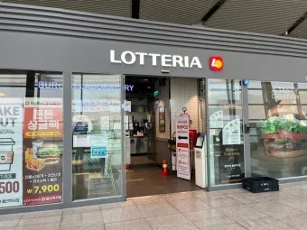 울산(통도사)역 ktx 기차시간표 요금표 예매_14