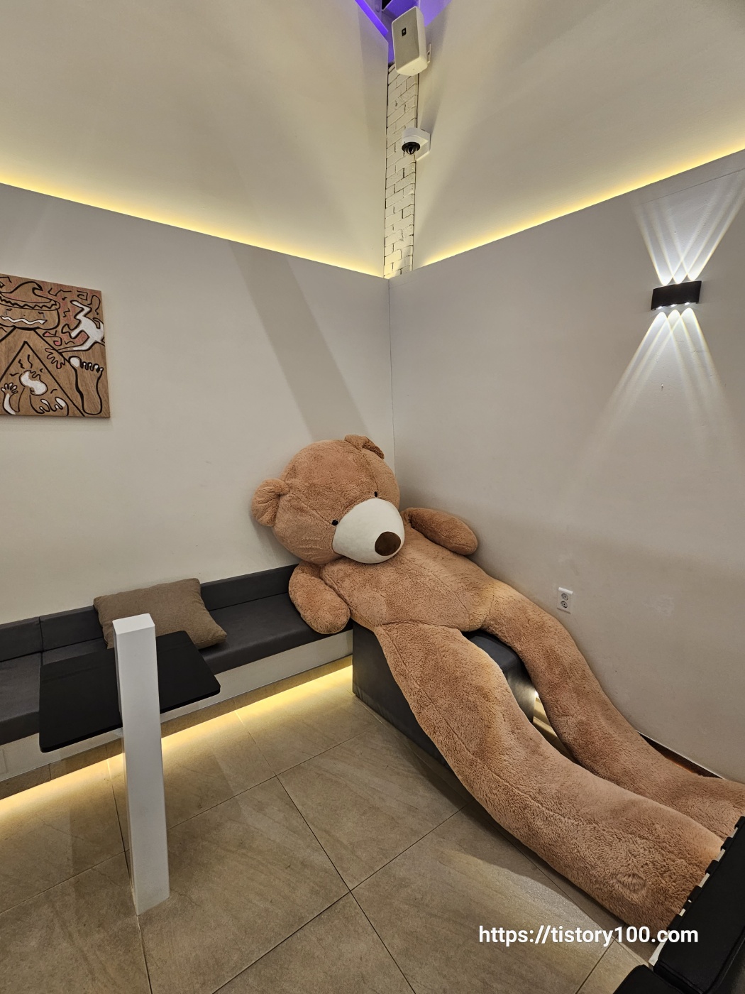 루나루이스 카페