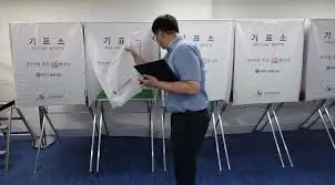 서울 사전투표소 찾기 지방선거