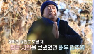 김주영 배우 작품 활동