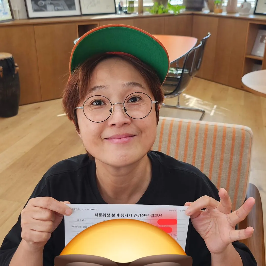 송은이_인스타그램_이미지