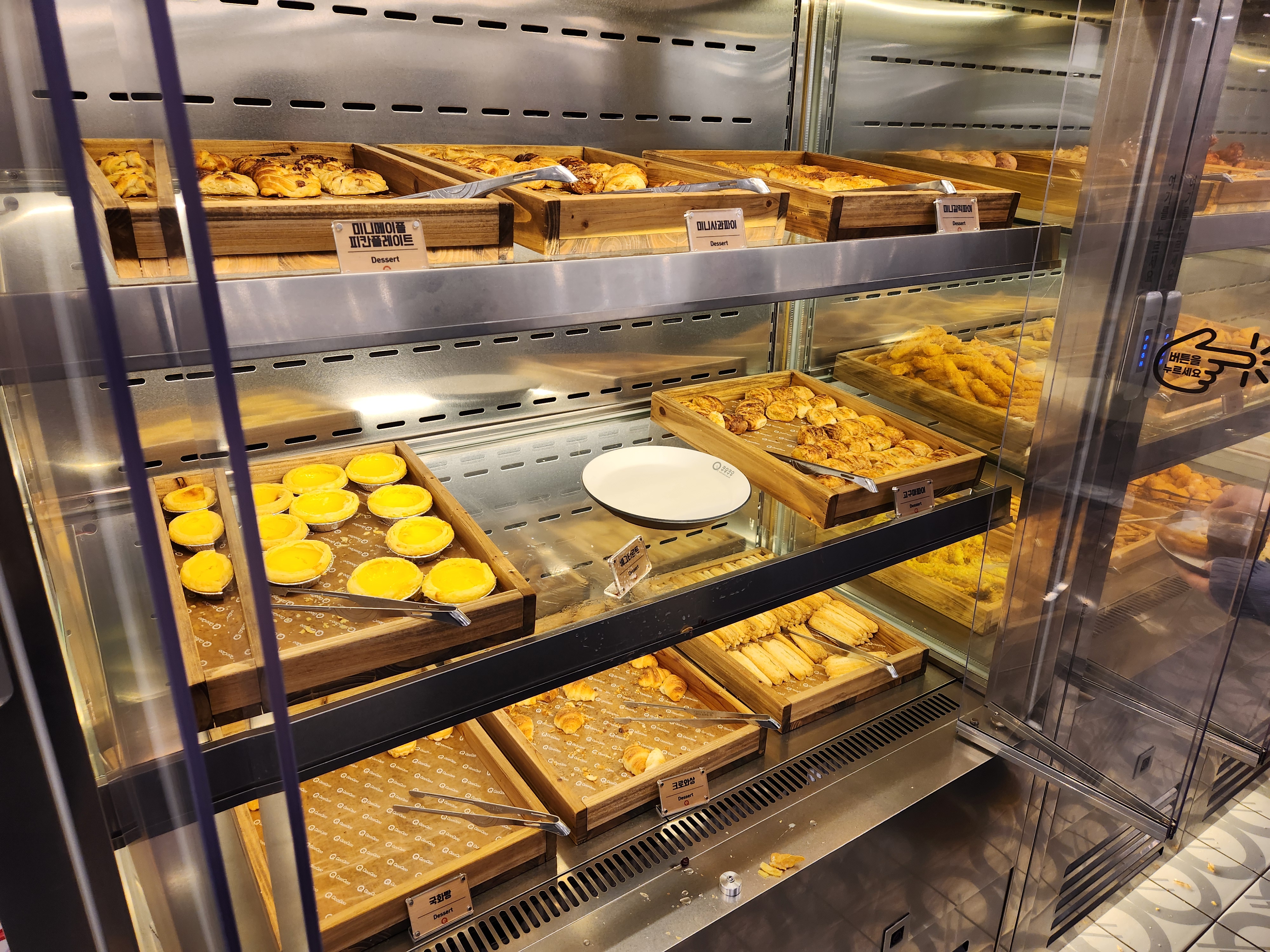 여러 종류의 빵