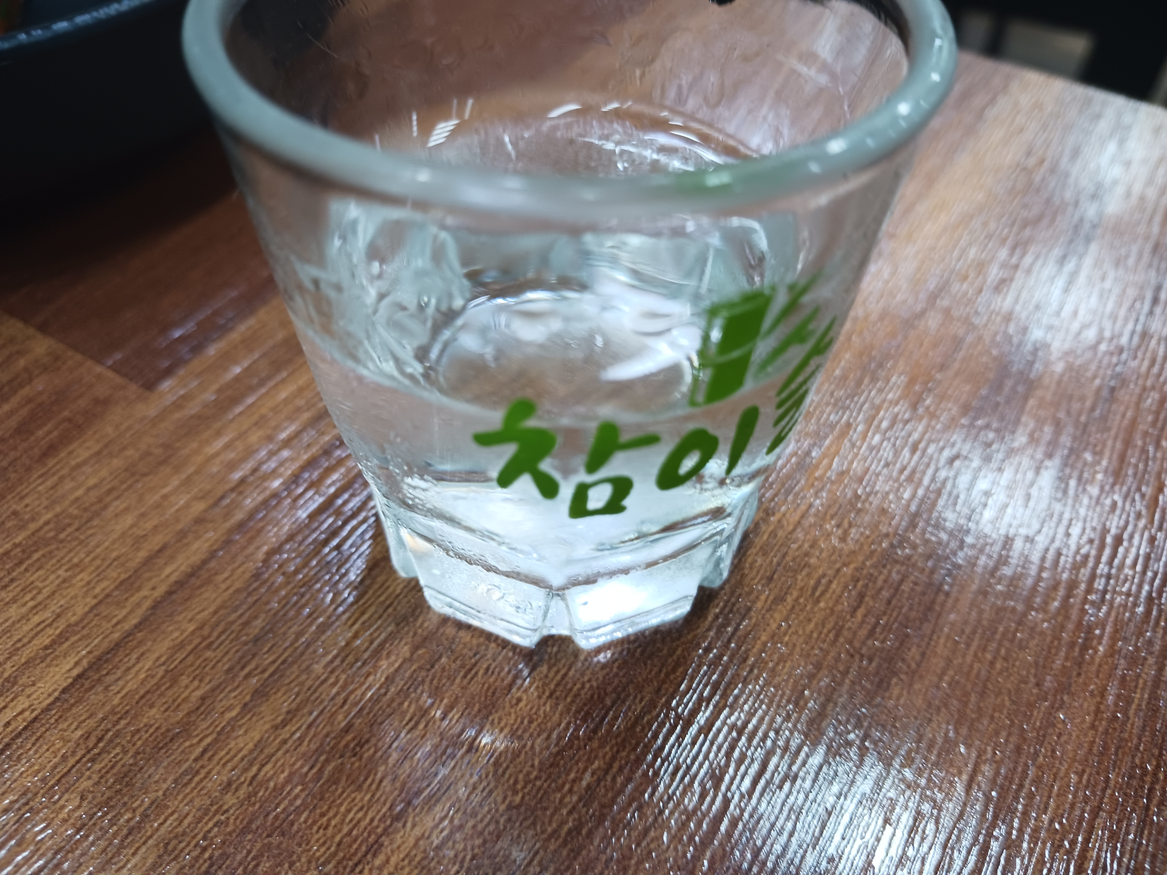 강경불고기