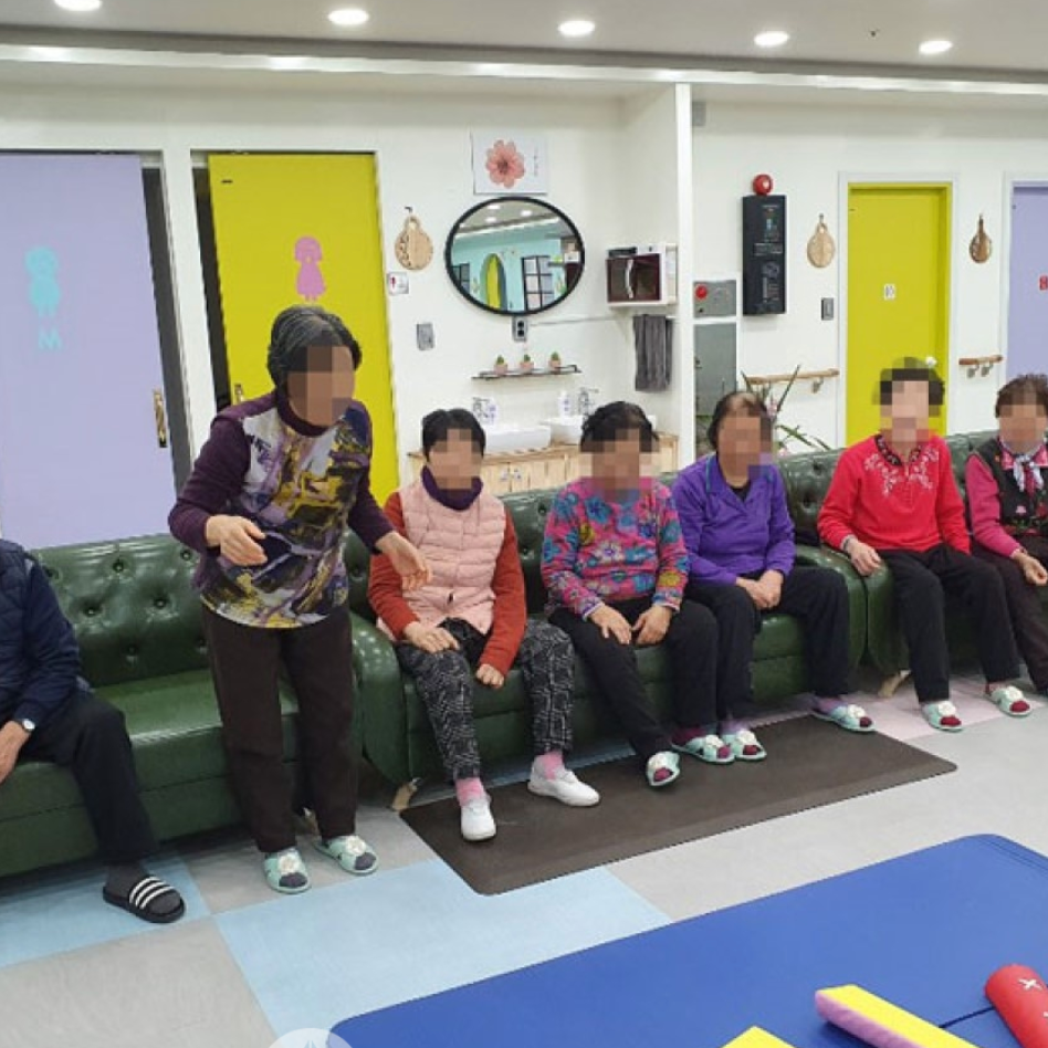 경기도 데이케어센터 가격 및 이용 조건 