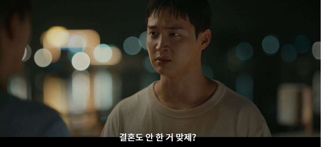 모래에도꽃이핀다_4회