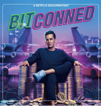 비트코인 영화