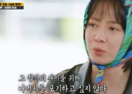 유재석