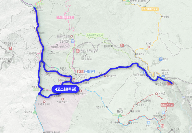 황매산 등산코스