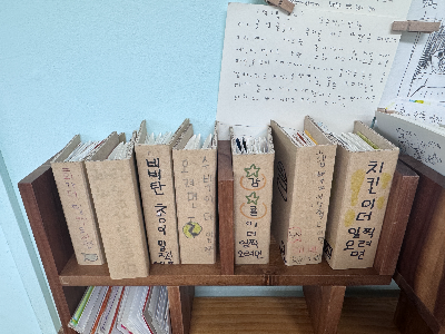 놀이 환경이 바뀌면 유아의 배움도 달라진다