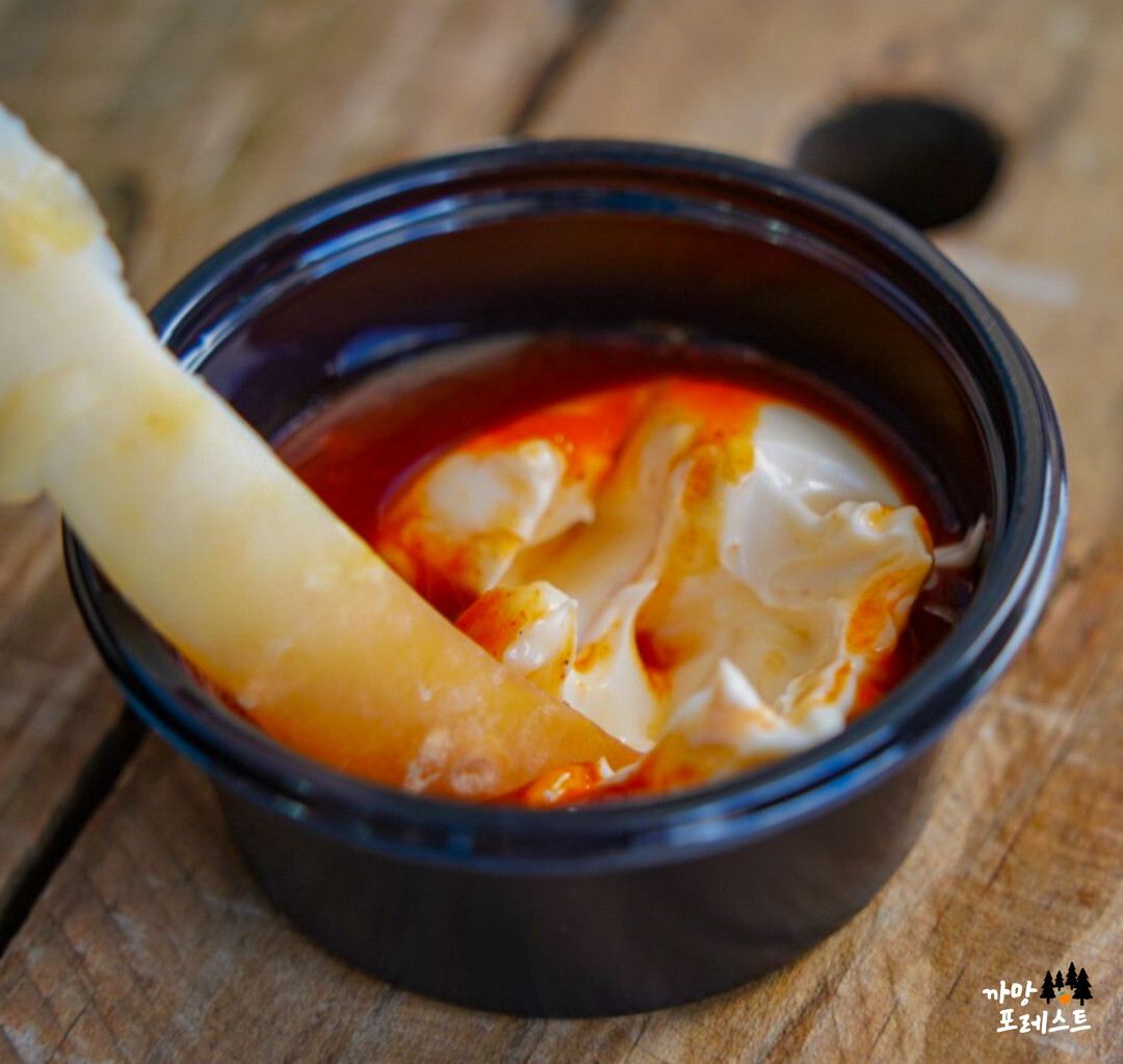 목화 휴게소 소스