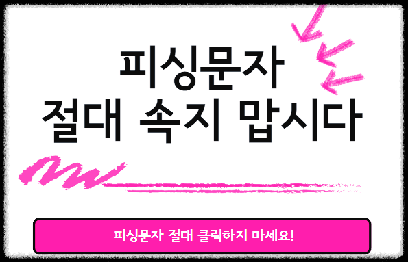 셀루티오 대행사