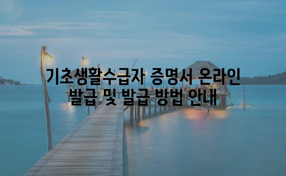 샘플 (78)