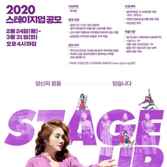 업스테이지 대장주 관련주 TOP5 총정리_23