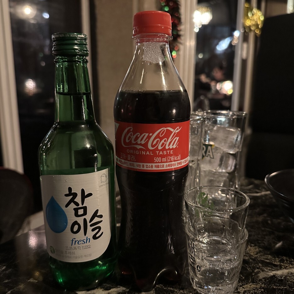 부천 루프 식스
