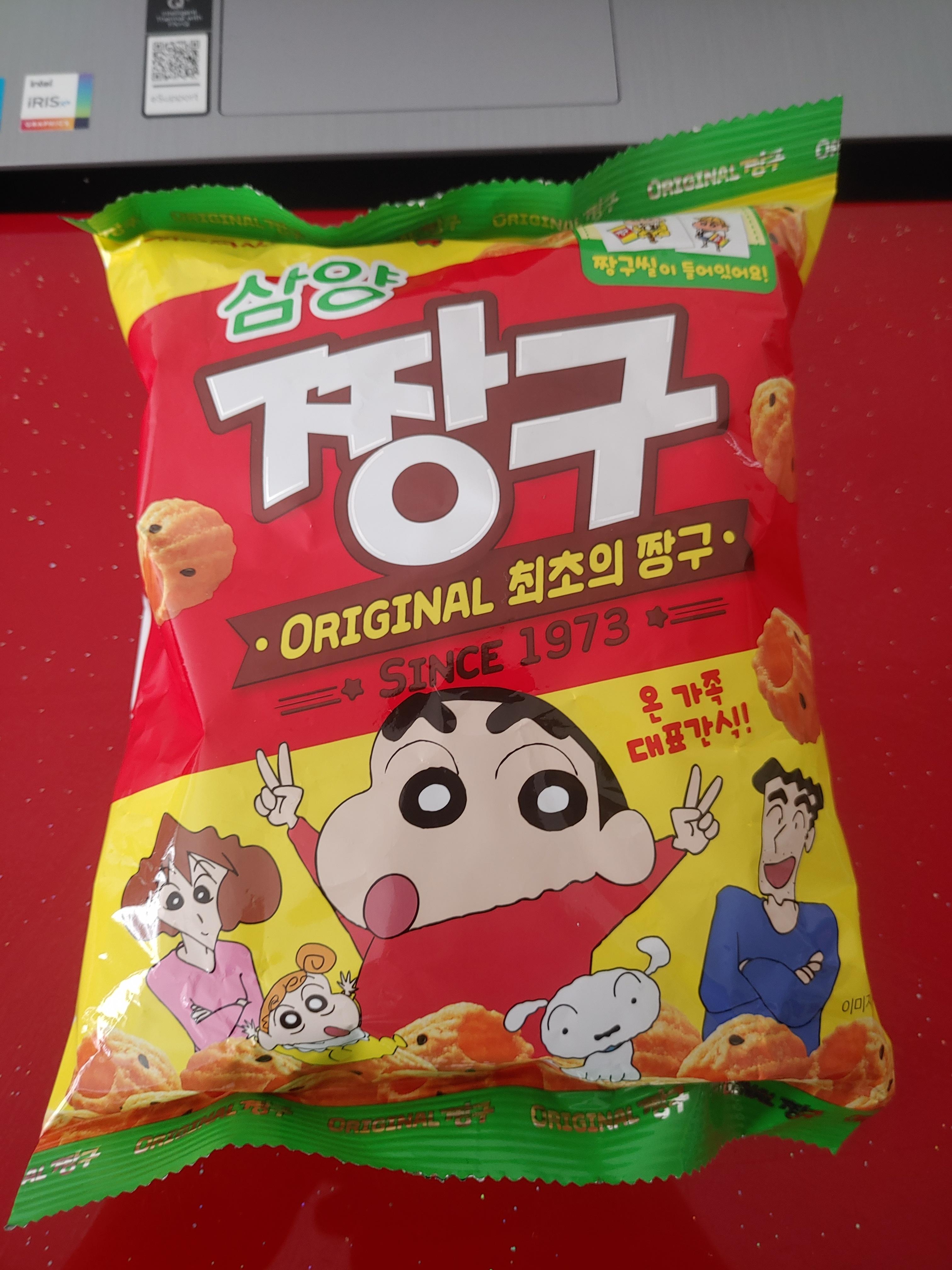 한국과자 삼양 짱구