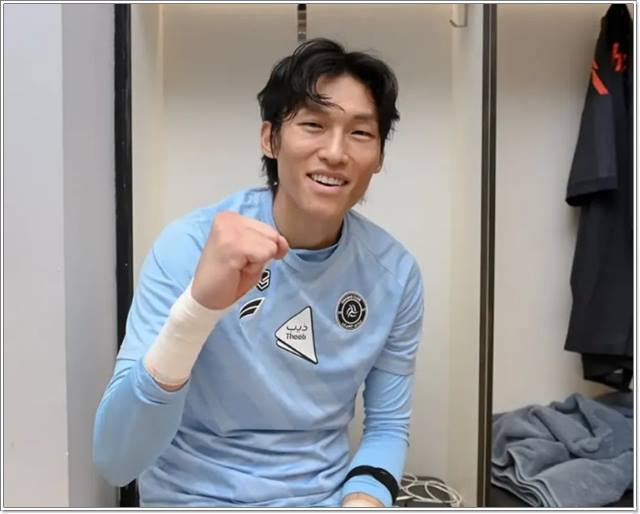 골키퍼 김승규
