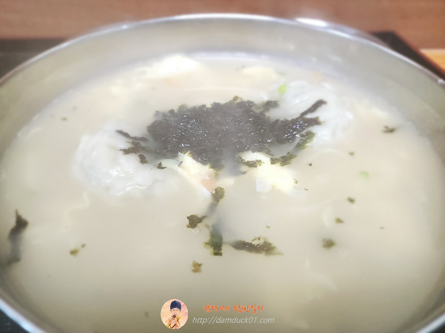 떡만두국
