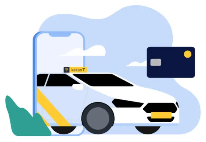 카카오택시 예약 방법, 이용 방법, 결제 방법