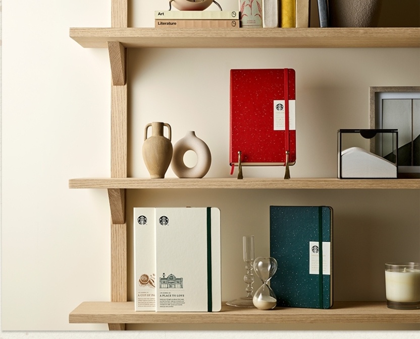 스타벅스 플래너