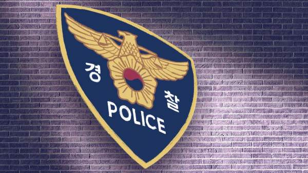 엘리베이터 흉기 살해: 대구 층간소음 습격 살인 20대 체포 및 법적 처벌 수위 분석