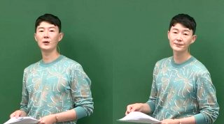 현우진 문항 거래 일타강사 청탁금지법 위반 혐의