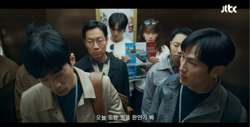 JTBC 신입사원 강회장 공식 홈페이지 자료 9